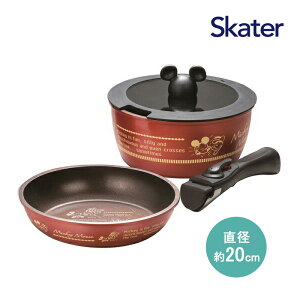 肪O  & tCp Zbg ~bL[ ANFP2-375996 Wt Ȃ 20cm IH KXRΉ Enh RpNg[  킢 ~bL[}EX fBYj[ LN^[ 