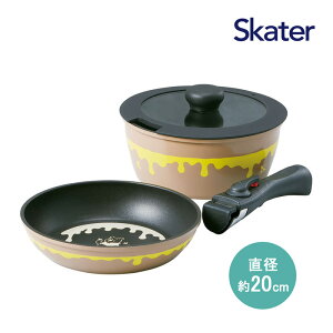 肪O  & tCp Zbg ܂̃v[ ANFP2-546648 Wt Ȃ 20cm IH KXRΉ Enh RpNg[ fBYj[ LN^[ Lb`pi Lb`ObY 