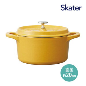 IHΉ RRbg 20cm pvLCG[ INCT20N-623455 S Ȃ  ق낤H F  킢   KXR I[uΉ Lb`ObY Lb`pi XP