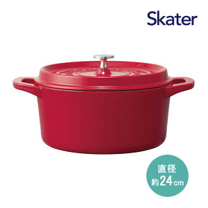 IHΉ RRbg 24cm pvJbh INCT24N-623479 S Ȃ  ق낤H   킢   KXR I[uΉ Lb`ObY Lb`pi XP[^[