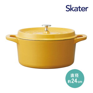 IHΉ RRbg 24cm pvLCG[ INCT24N-623493 S Ȃ  ق낤H F  킢   KXR I[uΉ Lb`ObY Lb`pi XP