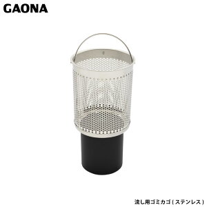 KIi GG hLS~ 7.8Z` XeX  ~jLb` GA-PB019 { GAONA JN_C