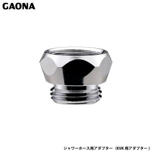 KIi GG V[z[XA_v^[ (M22×2)×G1/2 KVK p p ֌̃lWύX GA-FW017 { GAONA JN_C