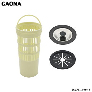 KIi GG prZbg 8Z`p Jo[ et^ hLS~  ~jLb` GA-PB047 { GAONA JN_C