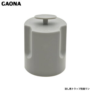 KIi GG phL 6Z` rgbv  ~jLb` GA-PB062 { GAONA JN_C