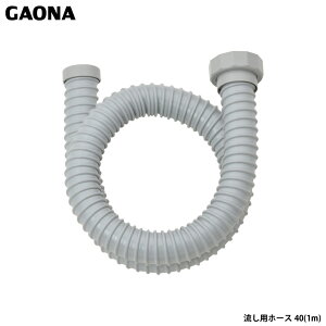 KIi GG prz[X 40 1[g tlWG11/2 ibg] GA-PC001 { GAONA JN_C