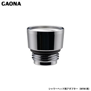 KIi GG MYMp V[wbhpA_v^[ G1/2lW z[X W23×R14lW V[wbh GA-FW022 { GAONA JN_C