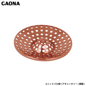 KIi J jbgoXp wALb`[  ʂ߂h~ C ̖ ݎ R rڎM GA-FW028 { GAONA JN_C