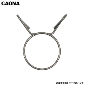 KIi GG @rgbvpoh @rgbvpG{GA-LF006p Œoh GA-LF013 { GAONA JN_C