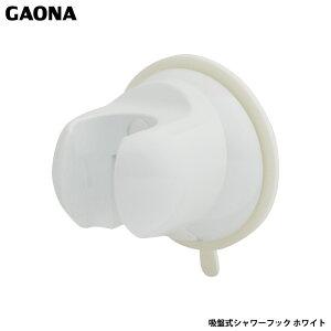 KIi GG zՎV[tbN zCg CɎt WF قƂǂ̕ǖʂɑΉ ȒPt GA-FP016 ؍ GAONA JN_C