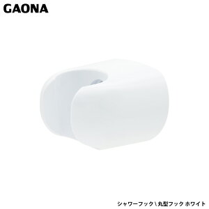 KIi GG V[tbN rX~ߎ ی^tbN zCg p tȒP FV[wbh| GA-FP022 { GAONA JN_C