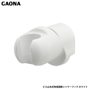 KIi GG V[tbN px rX~ߎ zCg p tȒP V[wbh̊px  GA-FP029 p GAONA JN_C