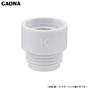KIi GG KVKp V[wbhpA_v^[ G1/2lW V[wbh M22×2lW z[X GA-FW037 { GAONA JN_C