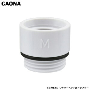 KIi GG MYMp V[wbhpA_v^[ G1/2lW V[wbh W23×R14lW z[X GA-FW038 { GAONA JN_C