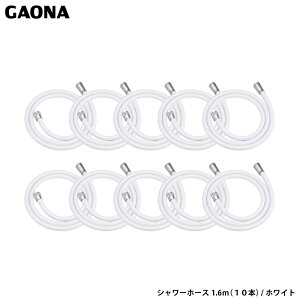 KIi GG V[z[X1.6m 10{Zbg zCg Hsv ȒPt LIXIL TOTO SAIEI INAX MYM YUKO O[G GA-FF032 { GAONA JN_C