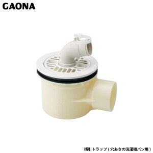 KIi GG gbv @p rgbv @pp LC hL Q h GA-LF045 { GAONA JN_C