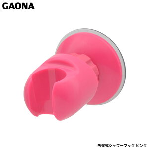 KIi J zՎV[tbN px sN قƂǂ̕ǂɎt\ V[wbh̊px GA-FP038 { GAONA JN_C