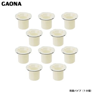 KIi GG hLpCv 10 jbgoXp  i[ ݏZ 10Zbg p GA-FW041 { GAONA JN_C