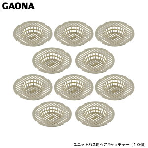 KIi GG jbgoXp wALb`[ 10 ܂ݕt C 􂢏 ̖ S~ GA-FW042 { GAONA JN_C