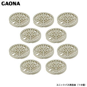 KIi GG jbgoXp rڎM bN 10 C 􂢏 wA[ ̖ S~ ܂h~ GA-FW044 { GAONA JN_C