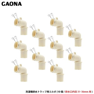 KIi GG @rgbvpG{ 10Zbg 31E36mmp قƂǂ̃[J[ɑΉ GA-LF046 { GAONA JN_C