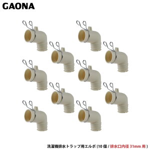KIi GG @rgbvpG{ 10Zbg 31mmp قƂǂ̃[J[ɑΉ GA-LF048 { GAONA JN_C