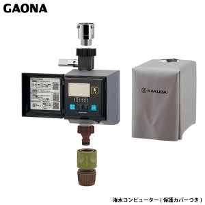 KIi GG Rs[^[ h~@\ یJo[ Op ȒPݒ  GA-QE006 { GAONA JN_C