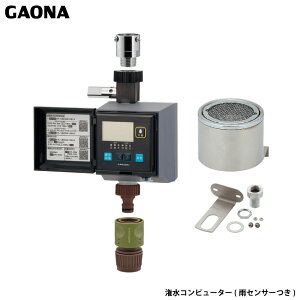 KIi GG Rs[^[ h~@\ JZT[t Op ȒPݒ  GA-QE007 { GAONA JN_C