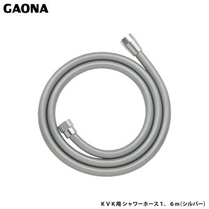 KIi GG KVKp V[z[X 1.6m Vo[ KVKp z[X R hJr Hsv ȒPt GA-FK124 { GAONA JN_C