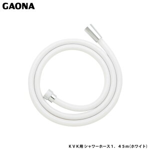 KIi GG KVKp V[z[X 1.45m zCg V[wbhlWG1/2 z[X p KVKp GA-FK139 { GAONA JN_C