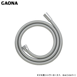 KIi GG KVKp V[z[X 1.6m Vo[ V[wbhlWG1/2 z[X p KVKp GA-FK142 { GAONA JN_C