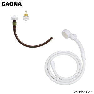 KIi GG AEghA|v W[ Lv Ԓ H AEghA V[ ЊQ GA-QW004 { GAONA JN_C
