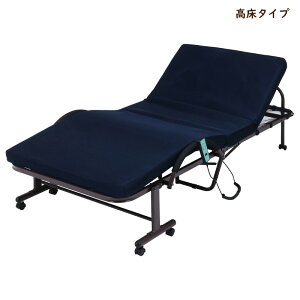 14745 折りたたみ電動ベッド リクライニングベッド 高床タイプ マット付き 中国製 組立品 不二貿易 FU-05-5H-42 【メーカー直送/代引不可】