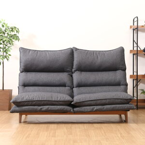 19207 ダブルクッション座椅子 2P フィット2 DGY 2人用 脚付き ローチェアー 中国製 組立品 不二貿易 XY-CR-533DGY 【メーカー直送/代引不可】