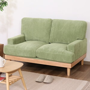 55092 R[fC\t@ 2P tF[`F GR 129cm 2l| I  gi sf HX8822CGR y[J[/sz