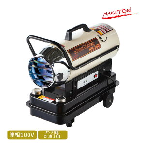 iJg~ X|bgq[^[ 50/60Hzp KH-30D P100V q[^[ Ɩp `q[^[ Su nh ^Ct g[ q H ݌ h  h~ @