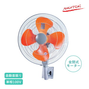 y20250805ziJg~ 45cmSǊ| OPF-45WZ P100V U Ǌ| H Ɩp@ Hp Ǌ|^ z ^t@ T[L[^[ Cz ǐݒu @ T[}