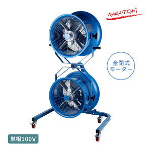 iJg~ 45cmcCWFbgt@ SJF-450TW P100V ^@ Ɩp@ H S ^@ z  C T[L[^[ Ə H q Rei Cz LX^[