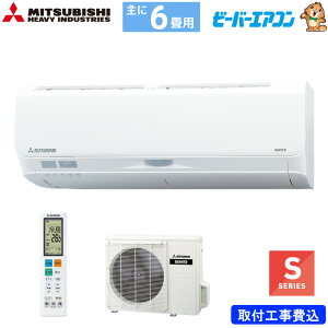OHdH [GAR  6p r[o[GAR SRK2225S-W 2.2kw SV[Y tWH P100V SRK2225SW t@CXm[ MITSUBISHI