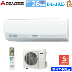 OHdH [GAR  26p r[o[GAR SRK8025S2-W8.0kw SV[Y tWH P200V SRK8025S2W t@CXm[ MITSUBISHI
