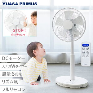 ATvCX rO@ YT-DS3431GFR(W) ^b`XgbvZT[ DC[^[ Rt ԂɂS ^b`ZT[ Y ^C}[ ؃^C}[ YTDS3431GFRW YUASA