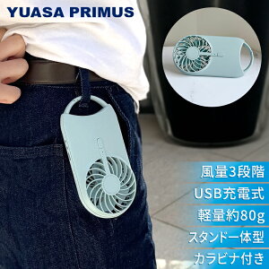 ATvCX nfBt@ [d@ YM-502GE `ECIdr USB Type-CΉ X Jri X^h ^ 莝@  gѐ@ 3iK YUASA