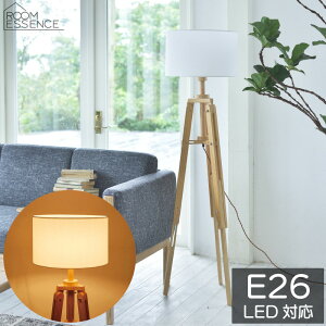 �X�^���h���C�g E26���� LED�d���Ή� LHT-749 1�� �t���A���C�g �V�R�؃p�C�� �z�V�F�[�h 60W���M�d���t�� ���J AZUMAYA ����s��