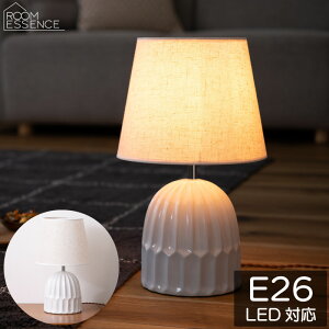 テーブルライト E26口金 LED電球対応 LHT-751 ナイトライト 本体陶器 布シェード 60W白熱電球付き 東谷 AZUMAYA 代引不可