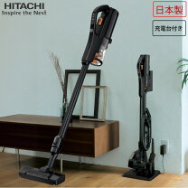楽天市場】日立 掃除機 pv-bhl5000jの通販