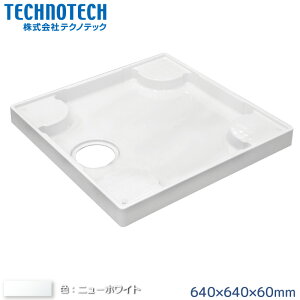 eNmebN X^_[hhp 640×640mm TP640RE-CW3 j[zCg @ rʒu