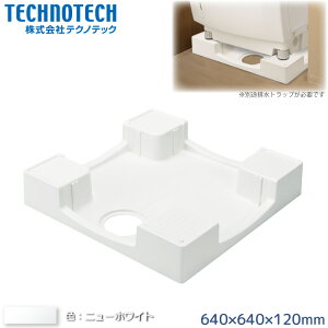 eNmebN グhp 640×640mm TPW640-CW2-GN j[zCg @ Z[tK[hp