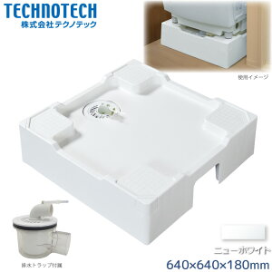 eNmebN zǑΉhp 640×640mm TPR640-W3-FN j[zCg prgbvt @