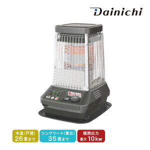 _Cj` Dainichi ƖpΖXg[u FM-10C3-H ^bNO[ Ζg[@ ^Xg[u Η pt g[ t@t ؑ26 RN[g35 ΍ H q X 