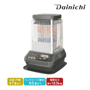 _Cj` Dainichi ƖpΖXg[u FM-19C3-H ^bNO[ Ζg[@ ^Xg[u Η pt g[ t@t ؑ47 RN[g65 ΍ H q X 